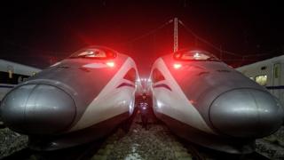 Trenes