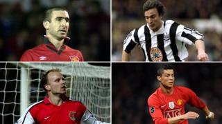 Eric Cantona, David Ginola, Dennis Bergkamp, Christiano Ronaldo
