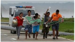 ဖိလစ်ပိုင်
