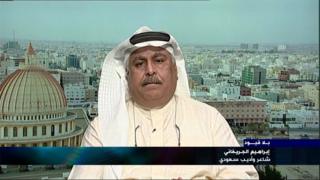 "بلا قيود" مع إبراهيم الجريفاني الأديب والشاعر السعودي