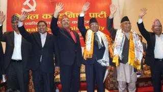 नेकपा