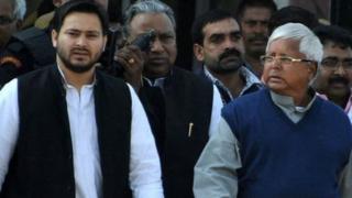 तेजस्वी और लालू