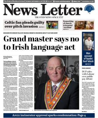 News Letter