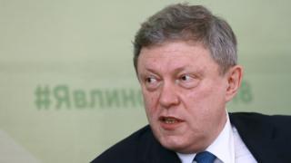 Григорий Явлинский