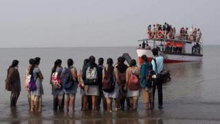 Dahanu