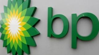 BP, BP azərbaycan, neft şirkəti əməkdaşı, neft şirkətinin əməkdaşı tutulub, gəncə hadisələri