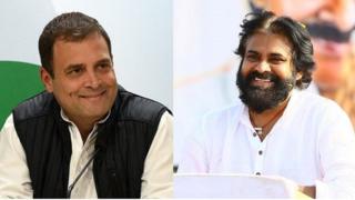 రాహుల్ గాంధీ, పవన్ కల్యాణ్