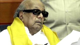 கருணாநிதி