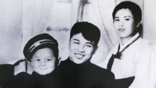 Familia Kim.