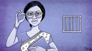 మహిళ కార్టూన్