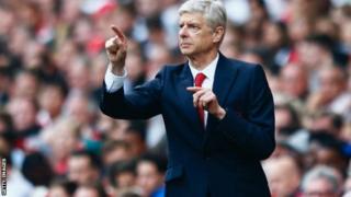 Arsene Wenger ameongoza Arsenal kwa miaka 20