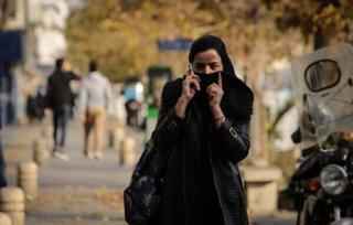 تهران