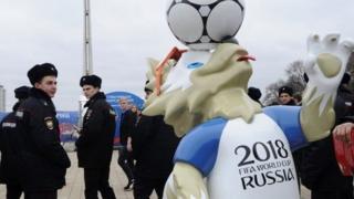 Росія