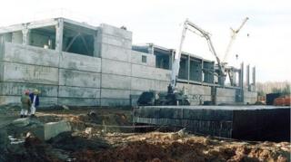 KİŞTİM