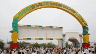 सिरसा