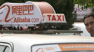 بیش از ۸۰ درصد خرید و فروشهای اینترنتی در چین از طریق علیبابا انجام میگیرد