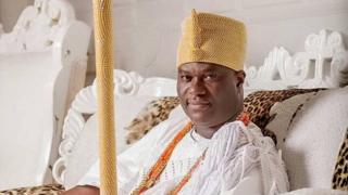Ọọni ifẹ