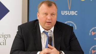 Букін