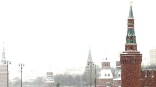 Росія