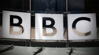 bbc logosu