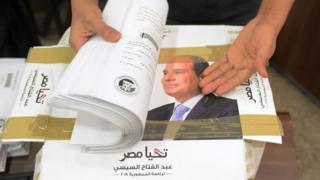 مصر: مرشح منافس للسيسي قبل ساعات من إغلاق باب الترشح