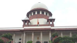 सर्वोच्च न्यायालय