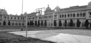 लखनऊ यूनिवर्सिटी