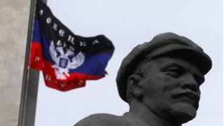 Ленін і прапор "ДНР"