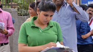 UPSC