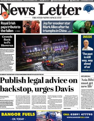 News Letter