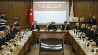 Asgari Ücret Komisyonu