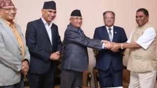 फोरम-नेकपा