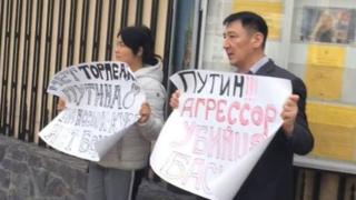 митинге чыккандар