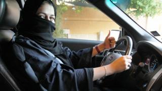 امرأة سعودية