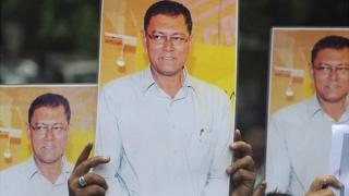జే డే హత్యకేసు