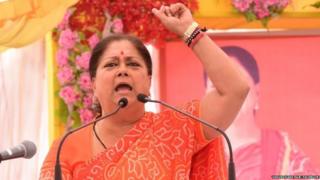 वसुंधरा राजे, महिलाएं, राजनीति, चुनाव