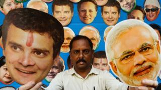 జాతీయ పార్టీ హోదా ఎన్నికల సంఘం