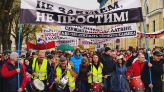 Демонстрация