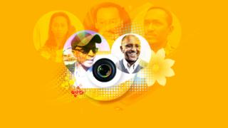 ለእኔ 2010 ዓ.ም...