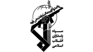 نشان سپاه