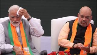 ભાજપ