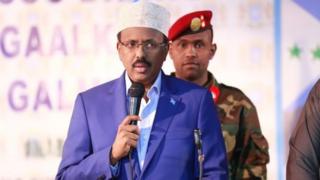 Madaxweyne Farmaajo