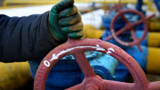 Газопровод
