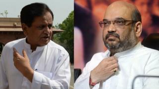 अमित शाह और अहमद पटेल