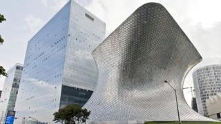 Plaza Carso