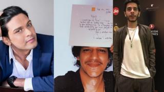 नवीन पॉलीशेट्टी, विजय वर्मा और शंशाक अरोड़ा