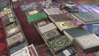 Quran