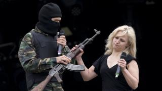 Мария Алехина
