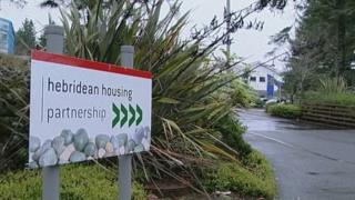 Buidheann Taigheadais Innse Gall