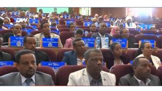 ኣባላት ቤት ምኽሪ ክልል ትግራይ